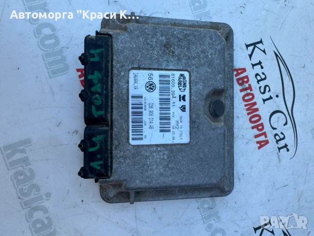 03690614AB компютър за двигател VW Golf 4 1.4tsi 