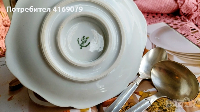 Сосиера на Haas and Czjzek , снимка 8 - Прибори за хранене, готвене и сервиране - 54574742