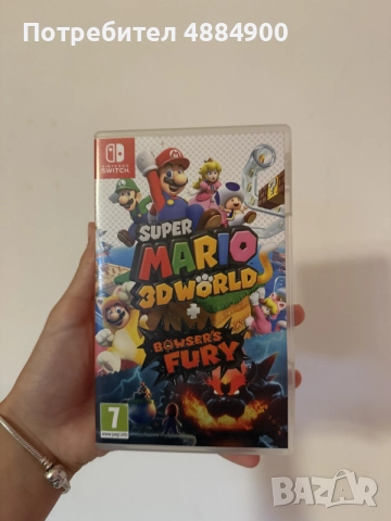 Nintendo Switch игри, снимка 2 - Игри за Nintendo - 55618582