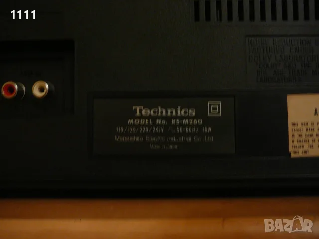 TECHNICS RS-M260, снимка 8 - Ресийвъри, усилватели, смесителни пултове - 55423101