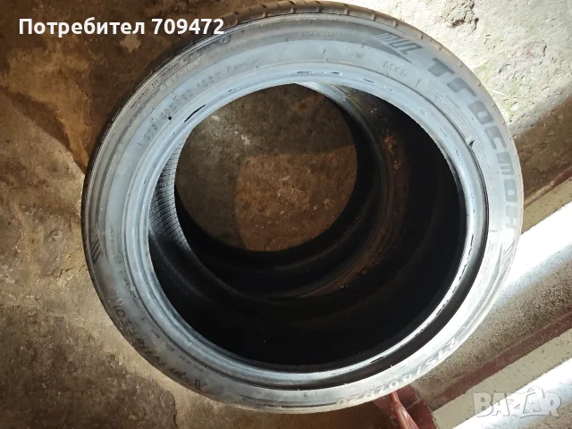 Гуми за SUV Tracmax 275/40/20, снимка 5 - Гуми и джанти - 42077921