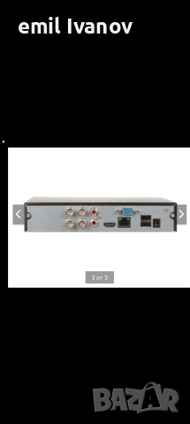 купувам DVR 4 канален ,не работещ, снимка 2 - Други - 54615801