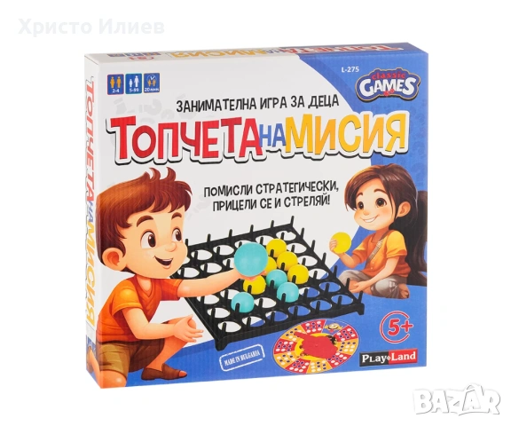 Настолна игра PlayLand - Топчета на мисия