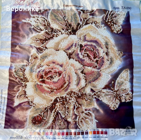 ушит гоблен с чешки мъниста "Карамелени рози", снимка 2 - Гоблени - 54653776