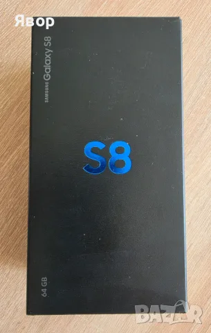 Samsung Galaxy S8 64GB, отлично състояние, снимка 15 - Samsung - 55596686