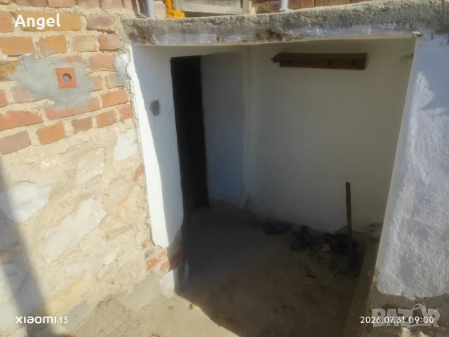 Двуетажна къща в с. Царимир, снимка 14 - Къщи - 55590282