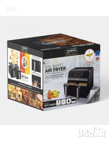 Фритюрник AirFryer Rosberg Premium, 1700W