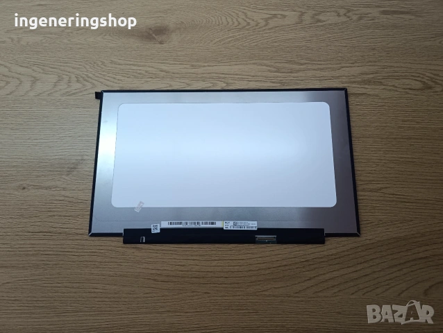 Дисплей Full HD 17.3" NV173FHM-NX4 (eDP) 144Hz