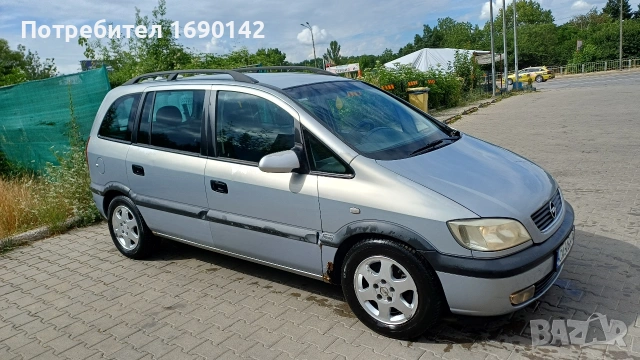 Опел Зафира 1.8 16V , снимка 4 - Автомобили и джипове - 55135916