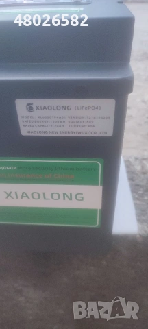 батерия 60 v 20 ah lifepo4, снимка 6 - Велосипеди - 55157393