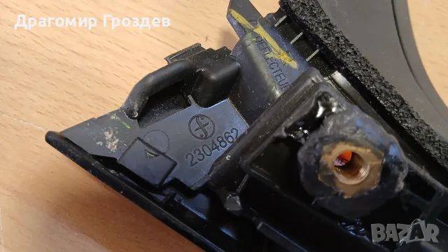 Лайстна за задна дясна С-колона за Renault Clio V / Рено Клио 5 ( след 2019г), снимка 15 - Части - 55445760