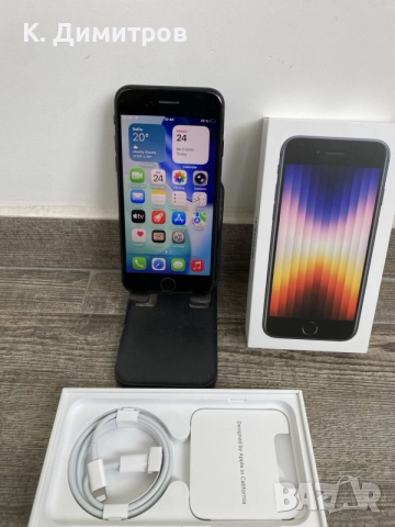 iPhone SE 2022 64GB, снимка 2 - Apple iPhone - 55516969