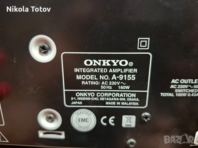 Продава се усилвател Onkyo A-9155. , снимка 6 - Ресийвъри, усилватели, смесителни пултове - 54497849