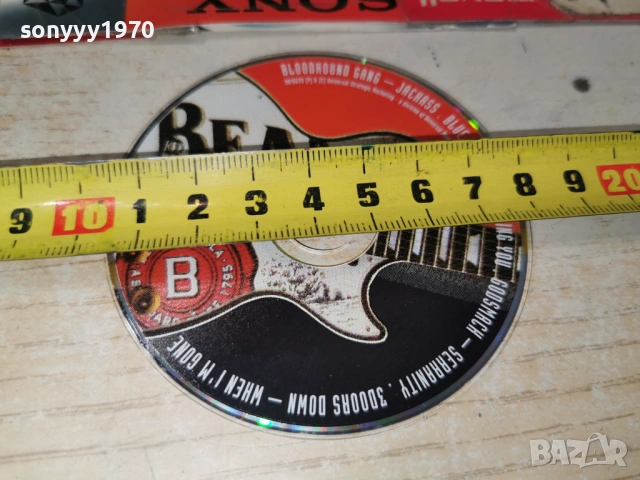JIM BEAM-МАЛЪК ДИСК 1105261900HCASE, снимка 7 - CD дискове - 54509637