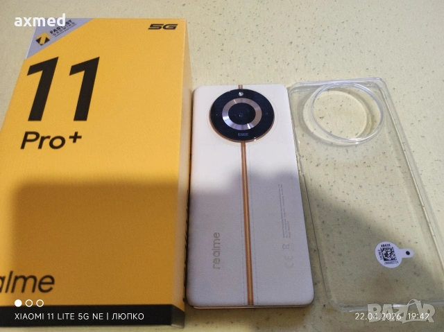 Realme 11 Pro Plus 5G 12/512