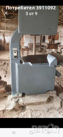 Банзиг в много добро състояние. 1000€, снимка 3 - Други машини и части - 55248052