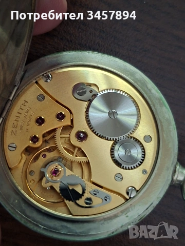 Джобен часовник Zenith, снимка 4 - Джобни - 54957148