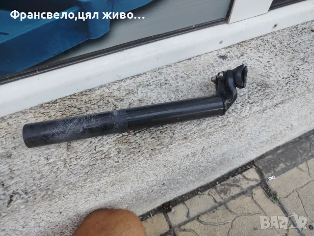 Карбон колче за седалка за велосипед колело 31.6