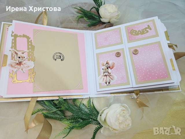 Албумче за новородено бебе. Налично! , снимка 5 - Други - 54862121