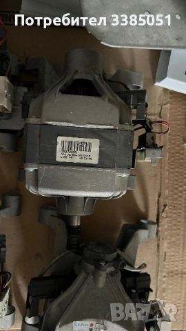 Мотори за пералня, снимка 6 - Перални - 54351769
