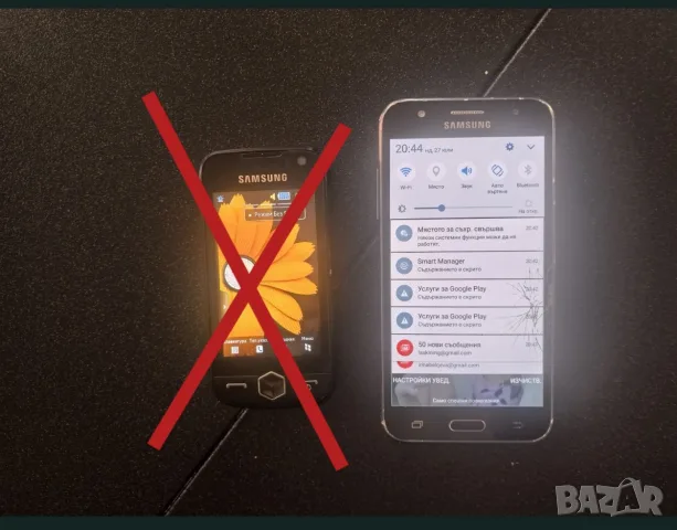 Телефон Samsung J5