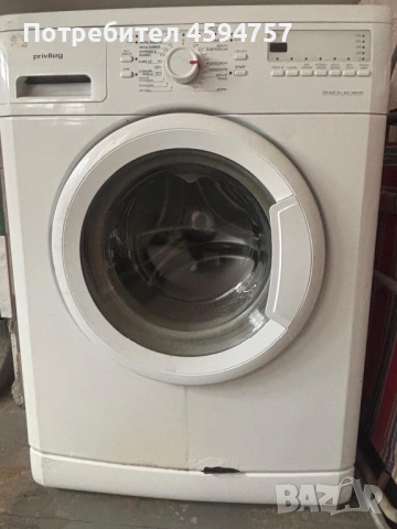 Продавам пералня Privileg PWF 6645