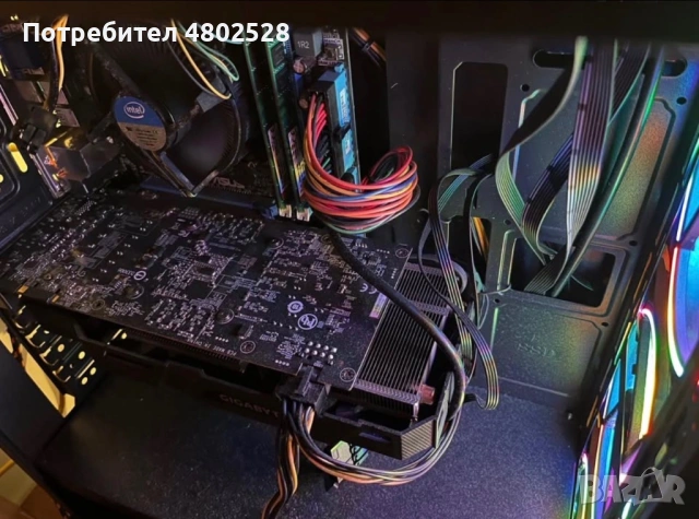 Геймърски компютър, снимка 3 - Геймърски - 54252638