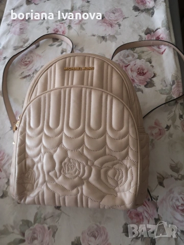 Maikal Kors 