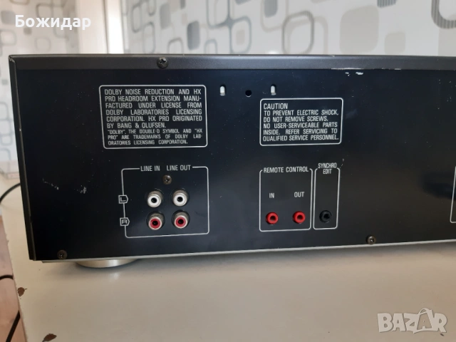 Technics rs-tr355, снимка 2 - Декове - 54439022