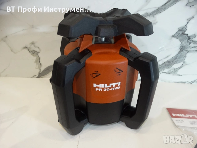 2023 - Hilti PR 30 HVS A12 - Ротационен лазерен нивелир, снимка 5 - Измервателни инструменти - 55077969