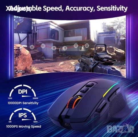 Нова Безжична геймърска мишка, 3 режима - 2.4G/USB-C/Bluetooth 6 нива 10000DPI Chroma RGB подсветка , снимка 5 - Клавиатури и мишки - 54840436