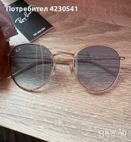 Слънчеви очила дамски на Ray Ban 