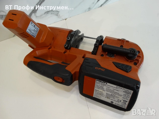 Hilti SB 4 - A22 - Лентов трион / банциг, снимка 2 - Други инструменти - 54656949
