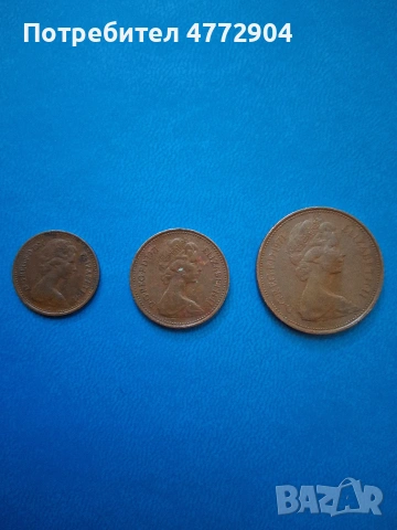 сет 1971 GB 1/2 New Penny/Half /,1 Penny,2 new Pence, снимка 3 - Нумизматика и бонистика - 55005307