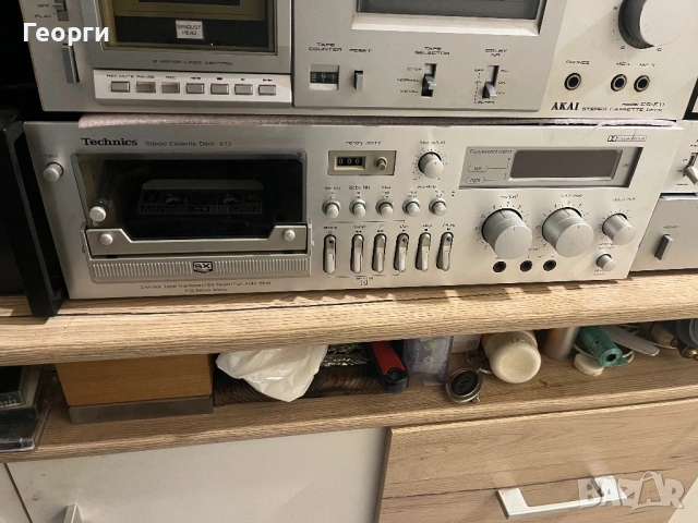 TECHNICS 673