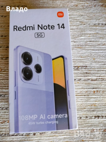 Redmi Note 14 5G 8/256GB - НОВ, запечатан + Пълен комплект