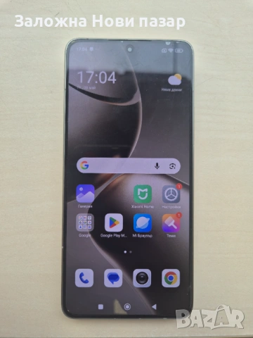 Xiaomi 14T Pro 512GB 