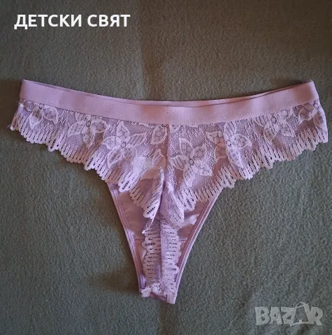 Луксозна лъскава прашка , снимка 2 - Бельо - 55319509