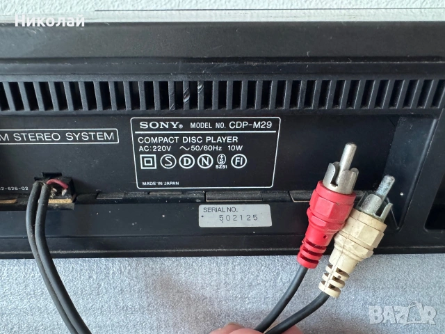 SONY CDP-M29 CD ПЛЕЪР , снимка 7 - Ресийвъри, усилватели, смесителни пултове - 54988566