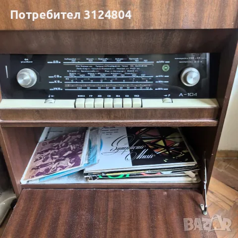 Грамофон руски а 104, снимка 2 - Грамофони - 55494590