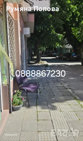 Помещение на разработена локация, снимка 6 - Офиси - 55476908