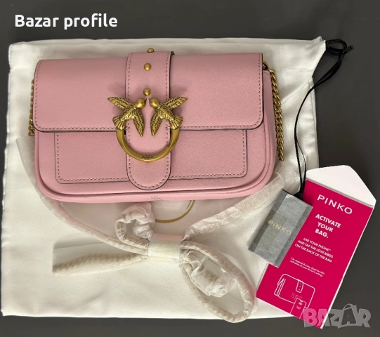 Чанта Pinko Love one  