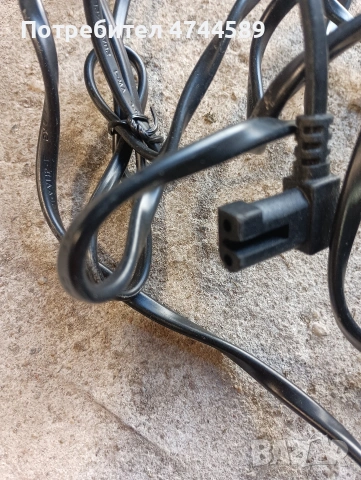 Грундиг зарядно, снимка 2 - Други инструменти - 54099312