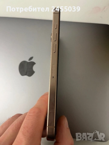 ГАРАНЦИЯ Iphone 16 Pro Max 256GB, снимка 5 - Apple iPhone - 54478386