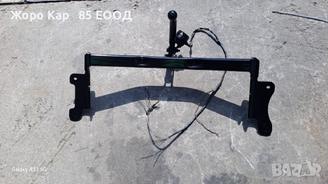 Оригинален Теглич за Опел Вектра Ц /Opel Vectra C , снимка 4 - Части - 49173667
