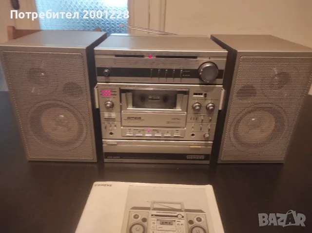 Продавам микро аудио система (радио-касетофон) Siemens rs806, снимка 2 - Аудиосистеми - 55509181