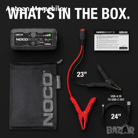 Стартов бустер NOCO Boost X GBX45 1250A 12V, снимка 2 - Аксесоари и консумативи - 55250939