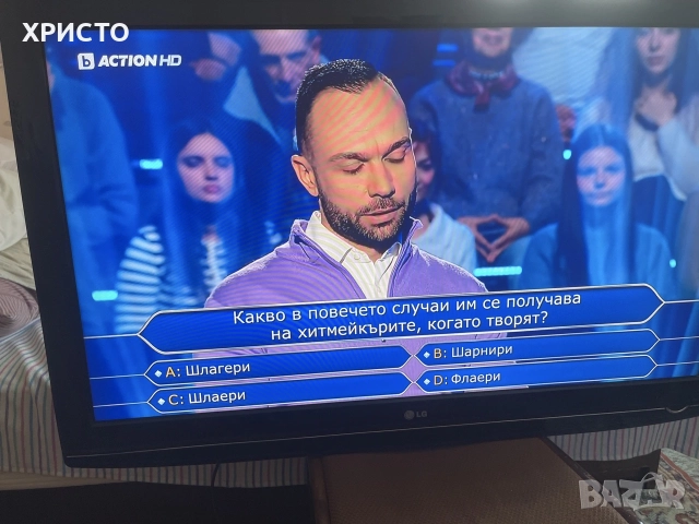 LG 47LG5000 и дистанционно