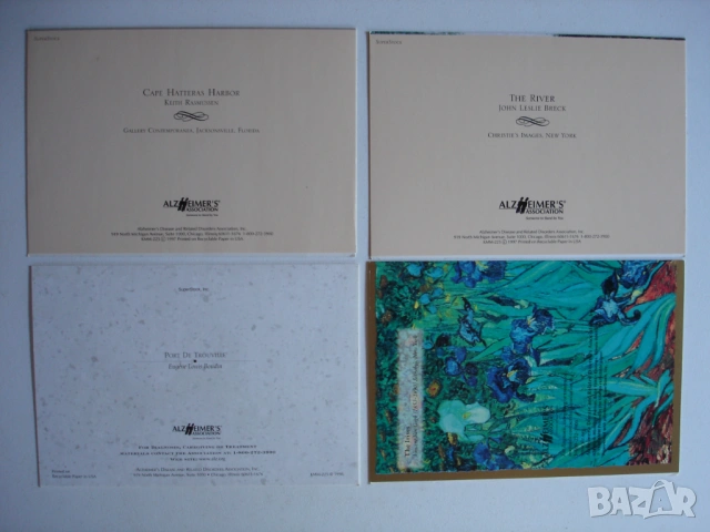 26 Двойни картички,издадени в САЩ.Нови,неизпращани., снимка 18 - Колекции - 54803264