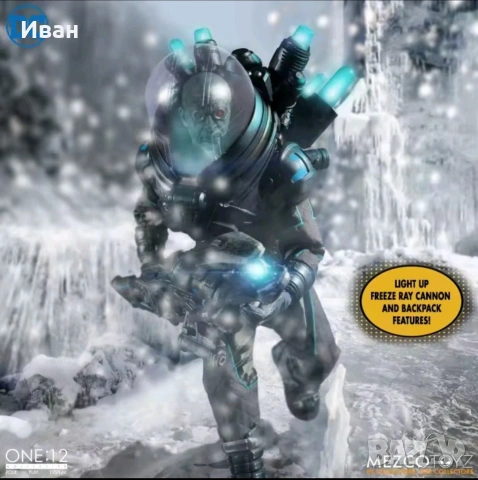 Mesco Тoyz The Mr. Freeze / Г- н Мраз , снимка 2 - Колекции - 54113511